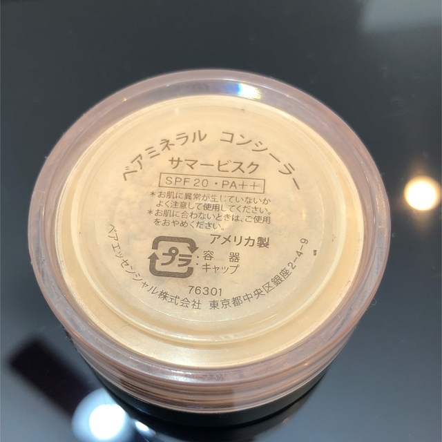 bareMinerals(ベアミネラル)のベアミネラル コンシーラー　サマービスク コスメ/美容のベースメイク/化粧品(コンシーラー)の商品写真