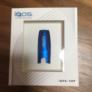 IQOS アイコス ホルダーキャップ ブルー(タバコグッズ)