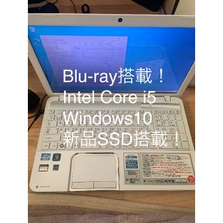 トウシバ(東芝)のBlu-ray搭載 i5 3.10GHz Win10 東芝 ノートPC新品SSD(ノートPC)