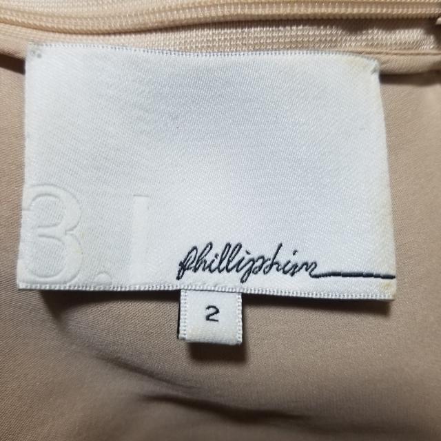 3.1 Phillip Lim(スリーワンフィリップリム)のスリーワンフィリップリム ワンピース 2 S レディースのワンピース(その他)の商品写真