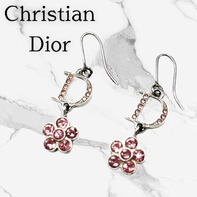 美品☆Christian Dior☆ディオール☆ピアス☆ロゴ☆クリスタル☆ピンク