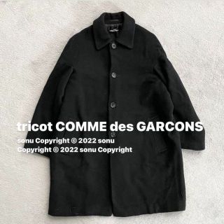 コムデギャルソン(COMME des GARCONS)の1999AWトリコ コムデギャルソン オーバーサイズ ウール ステンカラーコート(ロングコート)