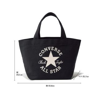 コンバース(CONVERSE)のコンバース★トートバッグ★LEE(トートバッグ)