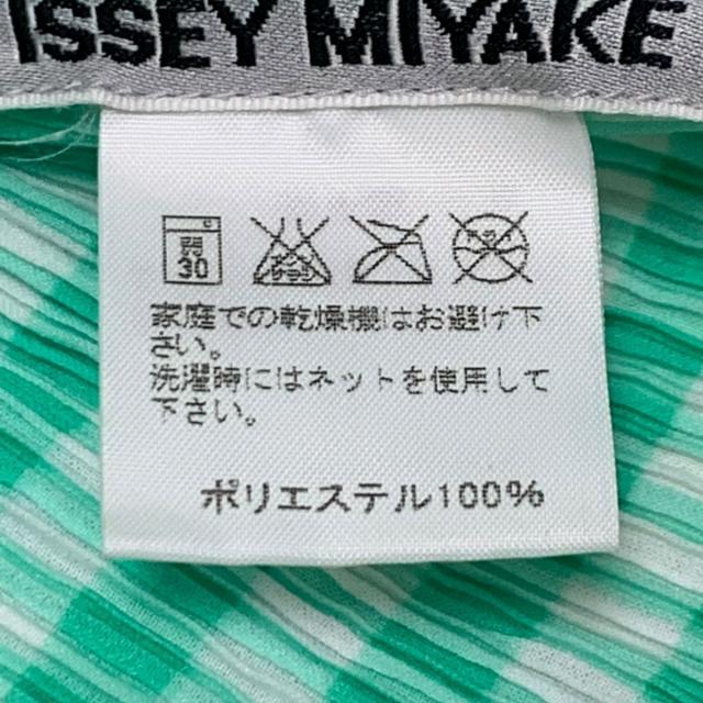 ISSEY MIYAKE(イッセイミヤケ)のイッセイミヤケ アンサンブル レディース - レディースのトップス(アンサンブル)の商品写真