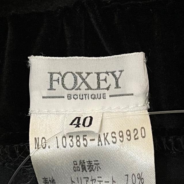 FOXEY - フォクシー スカート サイズ40 M美品 - 黒の通販 by ブラン ...
