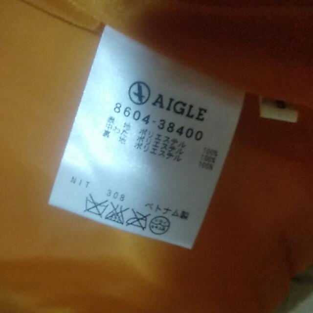 AIGLE(エーグル)のAIGLE　中綿コート　S レディースのジャケット/アウター(ピーコート)の商品写真