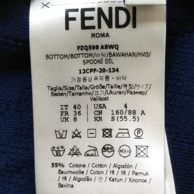 FENDI(フェンディ)のフェンディ ロングスカート サイズ40 M - レディースのスカート(ロングスカート)の商品写真