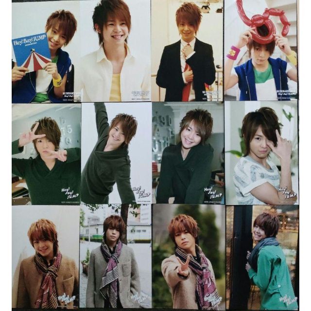 再×14入荷 有岡大貴 Hey! Say! JUMP 写真 ソロ フォトセット 106枚