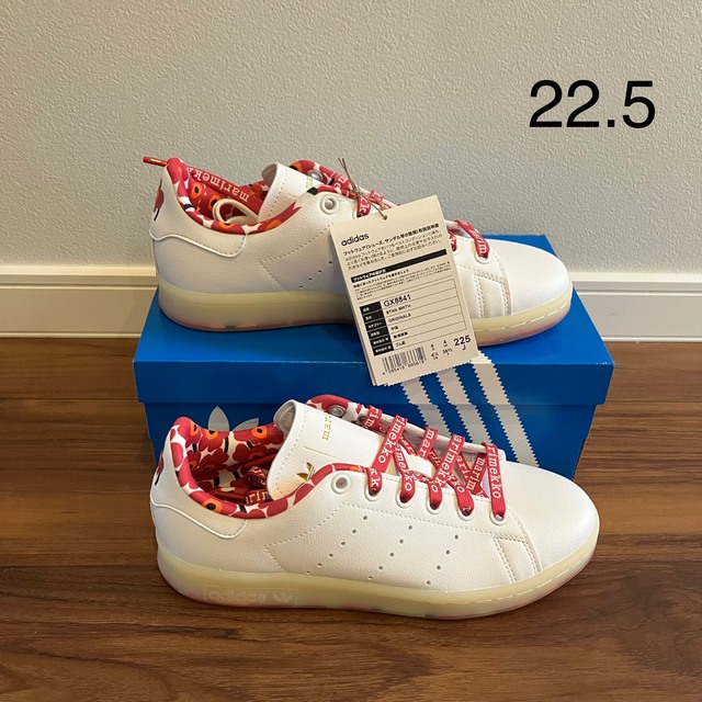 adidas(アディダス)の【22.5】マリメッコ　アディダス  スタンスミス GX8841 レディースの靴/シューズ(スニーカー)の商品写真