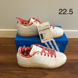 アディダス(adidas)の【22.5】マリメッコ　アディダス  スタンスミス GX8841(スニーカー)