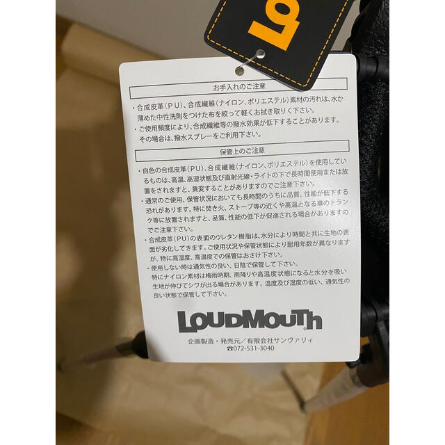 Loudmouth(ラウドマウス)のラウドマウス　セルフスタンド スポーツ/アウトドアのゴルフ(その他)の商品写真