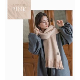 ランダ(RANDA)の新品未使用 マフラー Pink beige (マフラー/ショール)