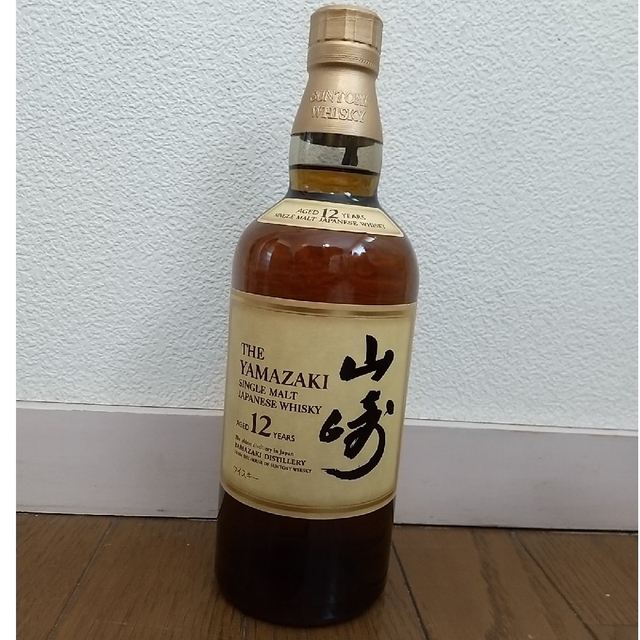 酒山崎12年