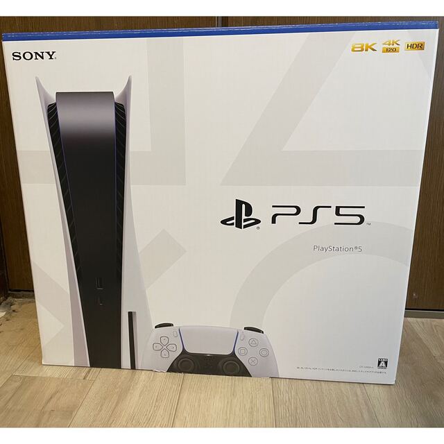 新型 PlayStation5-