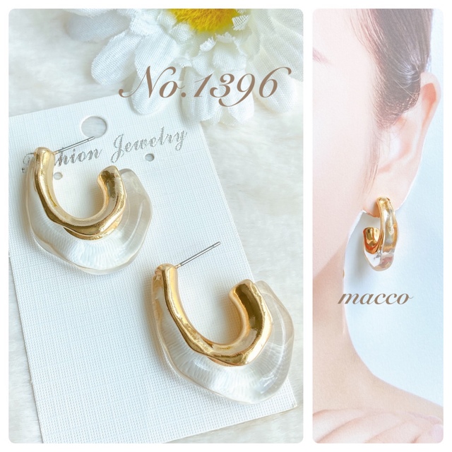 イヤリングも♡No.1396 ハンドメイドピアス handmade pierceの通販 by