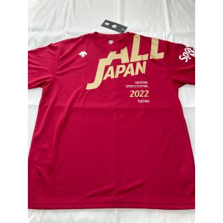 栃木国体　記念Tシャツ　L！おまけつき！デサント　ファイテン　(Tシャツ/カットソー(半袖/袖なし))