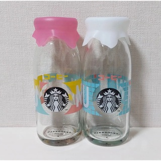 スターバックスコーヒー(Starbucks Coffee)の【オンライン限定】2点セット　コーヒー GYU-NEW 瓶 ブルー &ピンク(グラス/カップ)