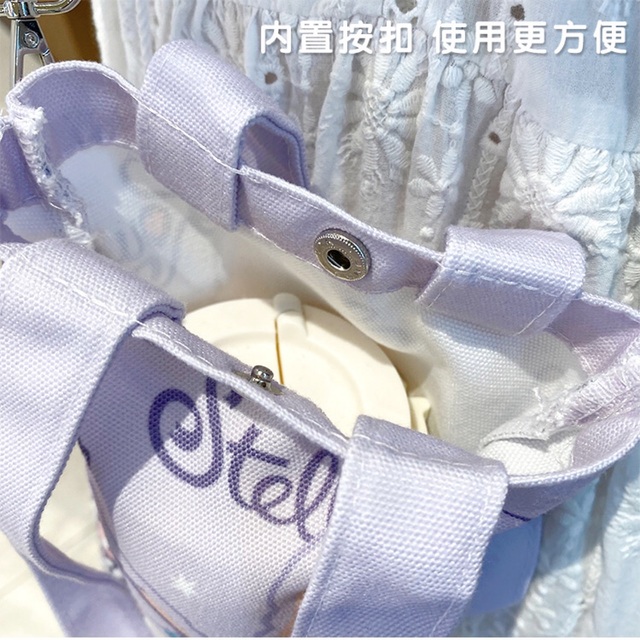 Disney(ディズニー)の日本未発売　リーナベル　水筒ケース　水筒カバー　ショルダー　数量限定 エンタメ/ホビーのおもちゃ/ぬいぐるみ(キャラクターグッズ)の商品写真