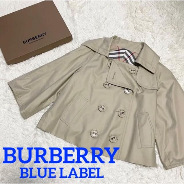 BURBERRY BLUE LABEL】 ノバチェック ショート トレンチ - blog