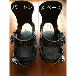 バートン(BURTON)のバートン　Xベース　Burton X-Base EST Mサイズ(バインディング)