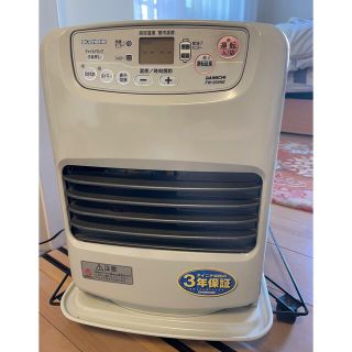 ダイキン(DAIKIN)のダイニチ　石油ストーブ(ストーブ)