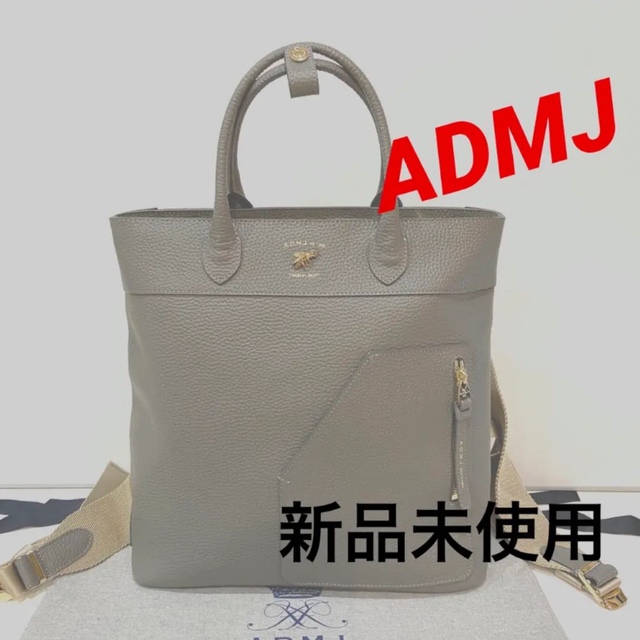 値下げOK 新品未使用 ADMJ牛革シュリンクレザーバックバック リュック ...
