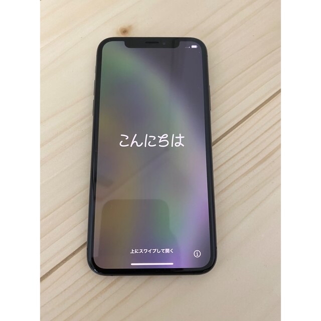 スマートフォン/携帯電話超美品　iPhone Xs Space Gray 256 GB au