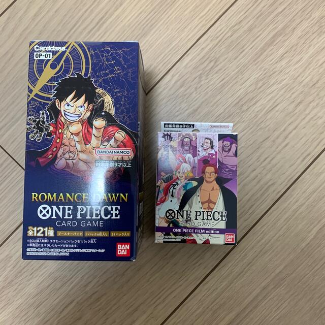 ONE PIECE(ワンピース)のワンピースカードゲーム　ROMANCE DAWN ＋ FILM edition エンタメ/ホビーのトレーディングカード(Box/デッキ/パック)の商品写真