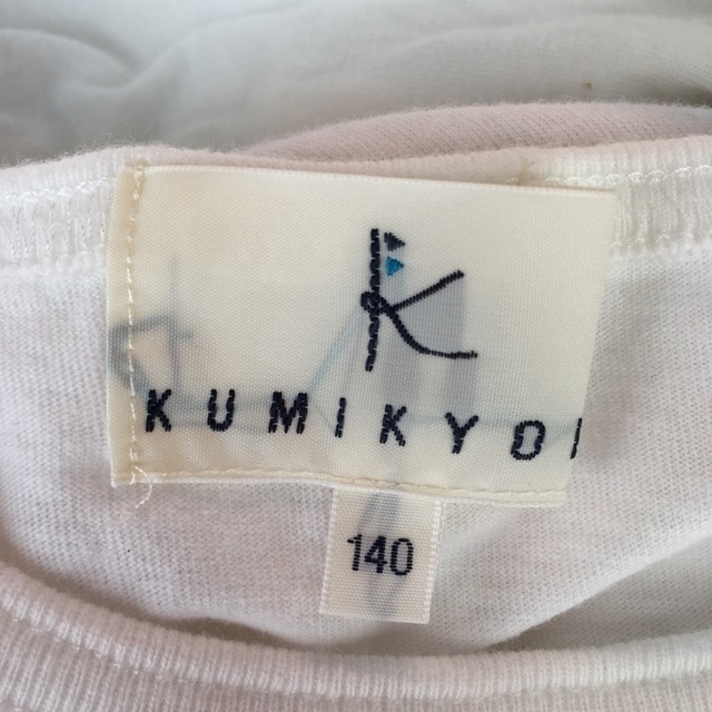 kumikyoku（組曲）(クミキョク)の組曲Tシャツ140　　黒ショートパンツ120 キッズ/ベビー/マタニティのキッズ服女の子用(90cm~)(Tシャツ/カットソー)の商品写真