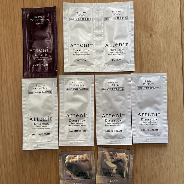 Attenir(アテニア)の【アテニア】基礎化粧品サンプルセット コスメ/美容のキット/セット(サンプル/トライアルキット)の商品写真