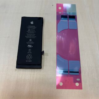 アップル(Apple)のiPhoneSE2 純正バッテリー(バッテリー/充電器)