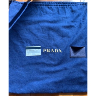 プラダ(PRADA)のPRADA 保存袋　新品未使用品(ショップ袋)