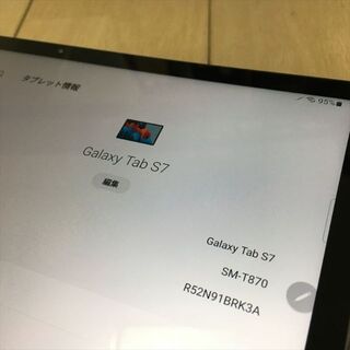 1031）Samsung Galaxy Tab S7 128GB Wi-Fi