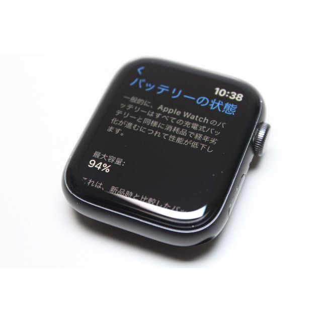 Apple Watch(アップルウォッチ)のApple Watch SE/GPS/44mm/A2352〈MYDT2J/A〉⑤ スマホ/家電/カメラのスマホ/家電/カメラ その他(その他)の商品写真
