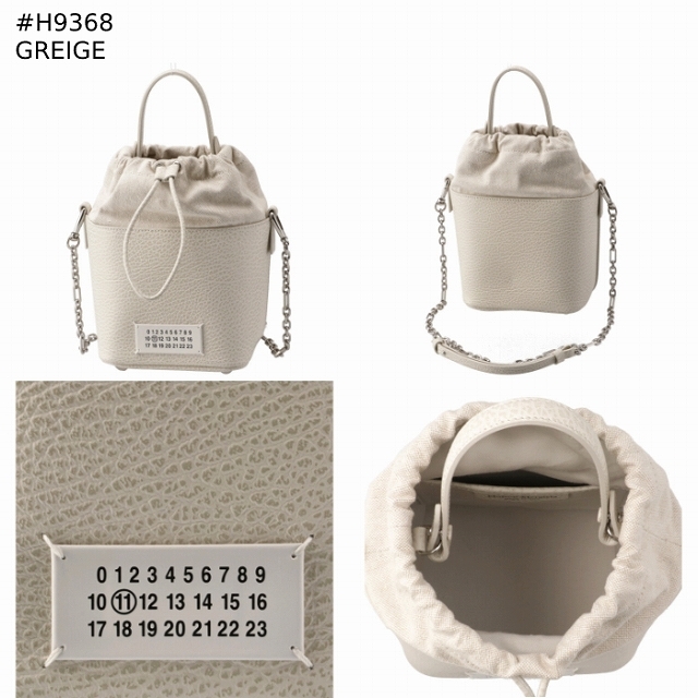 Maison Martin Margiela(マルタンマルジェラ)のメゾン マルジェラ MAISON MARGIELA ショルダーバッグ 5AC バケットバッグ クロスボディバッグ S61WG0035 P4348 レディースのバッグ(ハンドバッグ)の商品写真