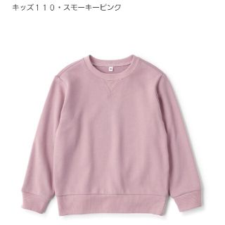 ムジルシリョウヒン(MUJI (無印良品))の無印良品　スウェットシャツ　120(Tシャツ/カットソー)