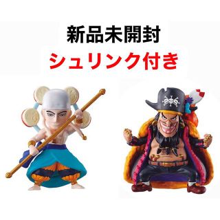 バンダイ(BANDAI)のONE PIECE ワンピース　ワンピの実　第七海戦　エネル　黒ひげ　フィギュア(アニメ/ゲーム)