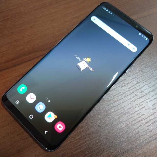 スマートフォン本体Galaxy S9+ Titanium Gray 64 GB docomo