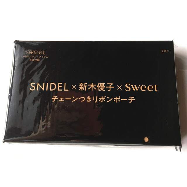 SNIDEL(スナイデル)の【sweet 2022年10月号付録】SNIDEL×新木優子コラボ2Wayポーチ レディースのファッション小物(ポーチ)の商品写真