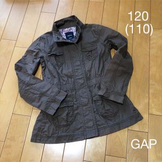 ギャップキッズ(GAP Kids)のGAP KIDS ギャップ ジャケット カーキ 裾フリル カジュアル 花柄(ジャケット/上着)