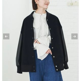 Spick & Span(スタジャン)のフリマアイテム一覧 Spick & Span(スタジャン)のフリマアイテム一覧