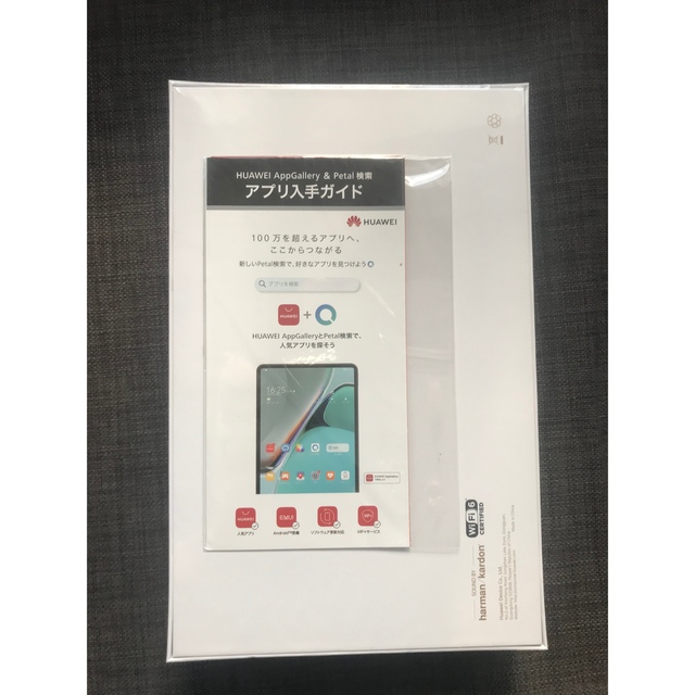 HUAWEI MatePad 10.4 WIFI - タブレット
