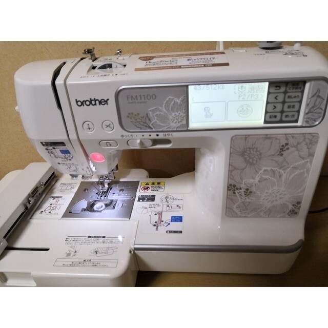 SALE/76%OFF】 ブラザーコンピュータ刺繍ミシン FM1100 asakusa.sub.jp