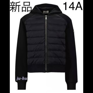 モンクレール(MONCLER)の新品　モンクレール　トレーナー　ダウン　ハーフダウン　ジップアップ　レディース(パーカー)