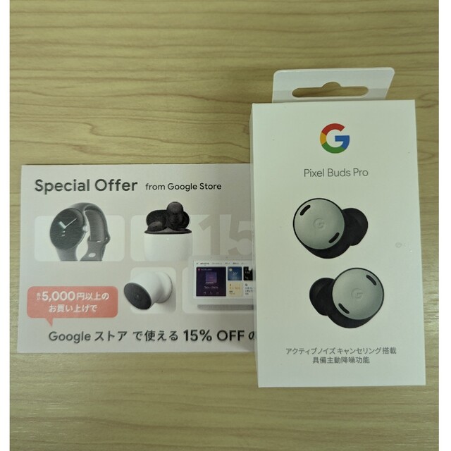 Google Pixel(グーグルピクセル)のGoogle Pixel Buds Pro（Fog）新品 スマホ/家電/カメラのオーディオ機器(ヘッドフォン/イヤフォン)の商品写真