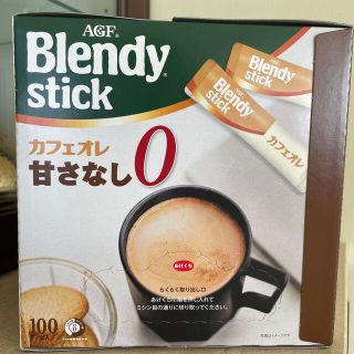 エイージーエフ(AGF)のブレンディスティック（カフェオレ甘さなし）(コーヒー)