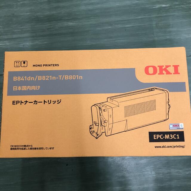 OKI EPC-M3C1 オキ トナーカートリッジ 新品未開封 OKI EPC-M3C1 オキ トナーカートリッジ 新品未開封