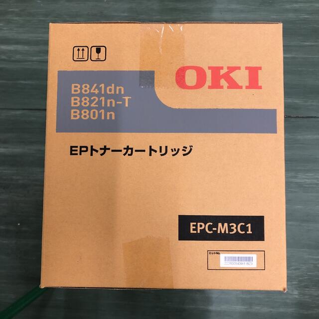 OKI EPC-M3C1 オキ トナーカートリッジ 新品未開封 OKI EPC-M3C1 オキ トナーカートリッジ 新品未開封