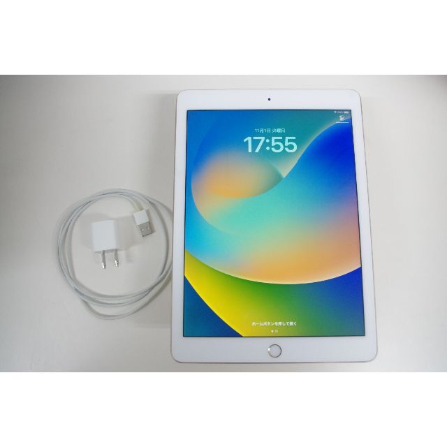 Wi-Fiモデル】iPad Pro (MLN12J/A) 256GB/ゴールド-