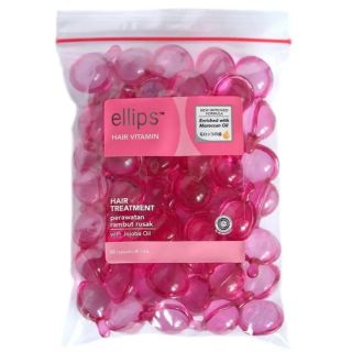 エリップス(ellips)のelips 50粒(トリートメント)